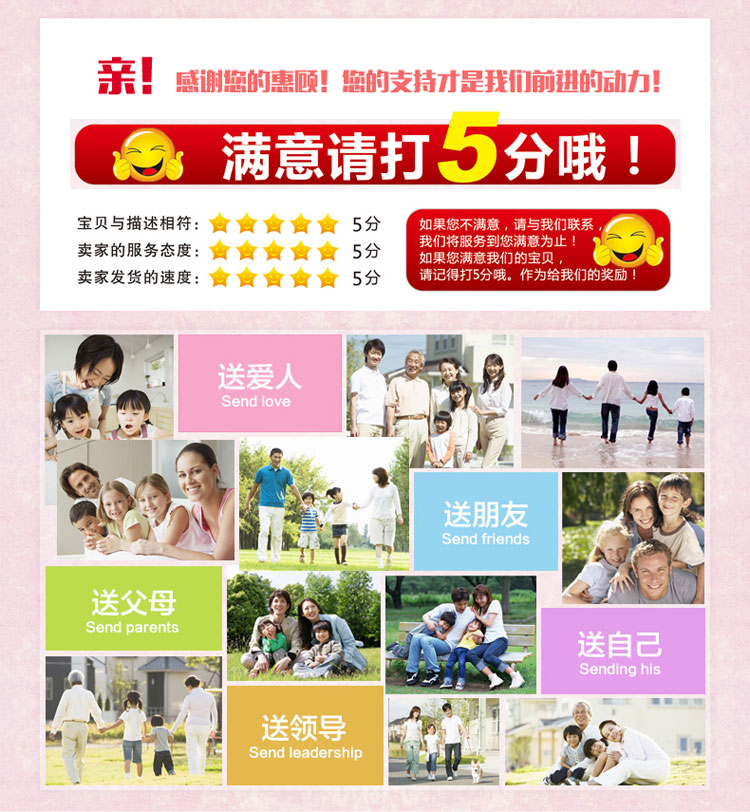 
                                        雪恋花5D钻石画钻石绣diy水晶圆钻十字绣新款生意兴隆挂画 A款5D水晶圆钻94*40                