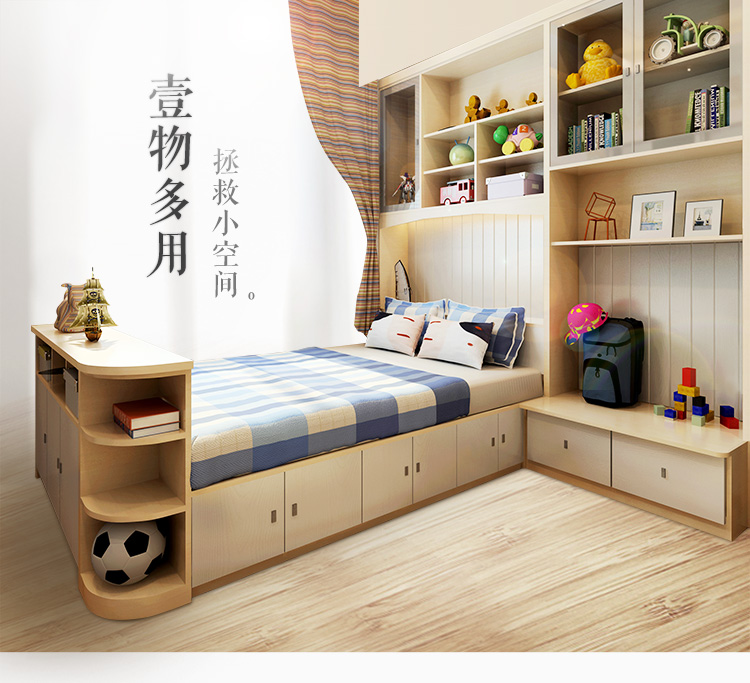 【明码实价】索菲亚榻榻米 双人床欧式床 定制