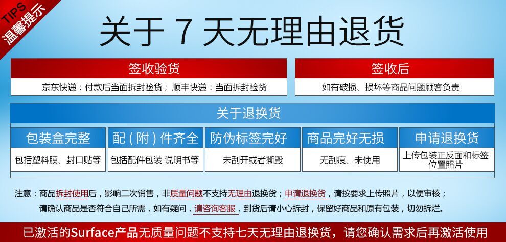 box One无线手柄 无线适配器支持Windows7 手