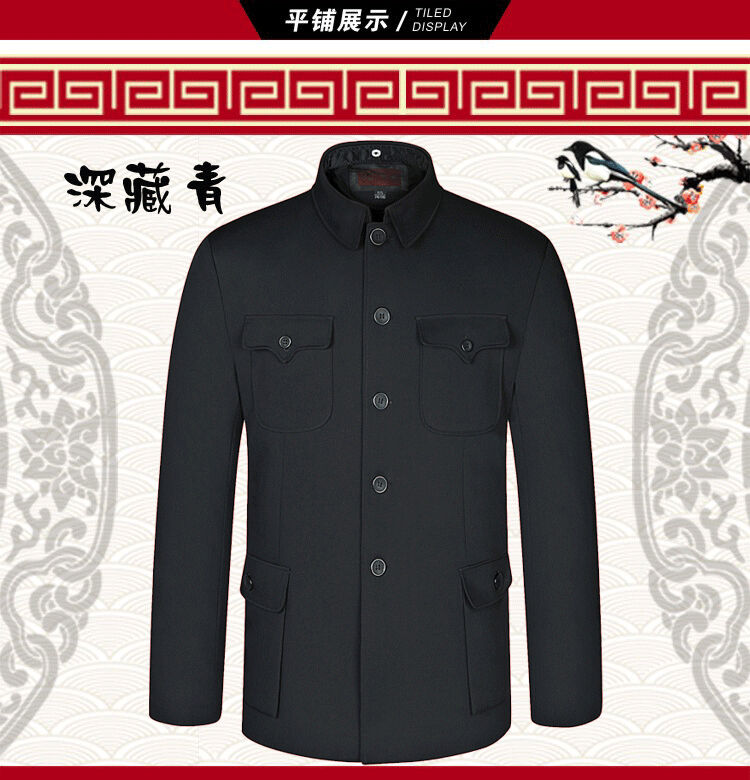 Nigeria following the new spring 2015 men's Chinese tunic jacket father in older men Zhongshan services hidden deep jacket cyan 180 pictures, prices, brand platters! The elections are supplied in the national character of distribution, so action, buy now enjoy more preferential! As soon as possible.
