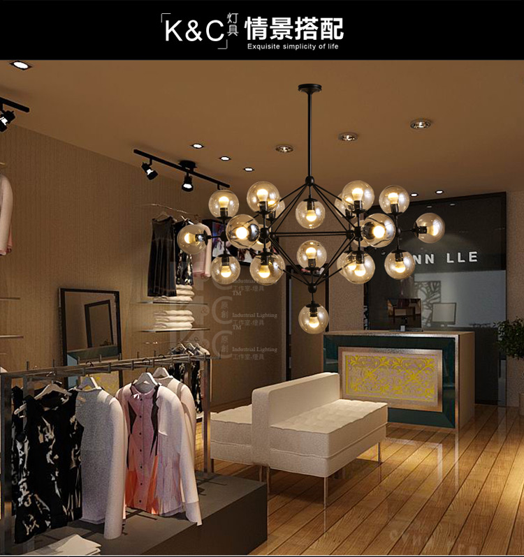 何以笙箫默同款 kc灯具 北欧创意个性玻璃球艺术灯饰餐厅服装店客厅枝形魔豆吊灯 10头-含LED-3W灯泡-白