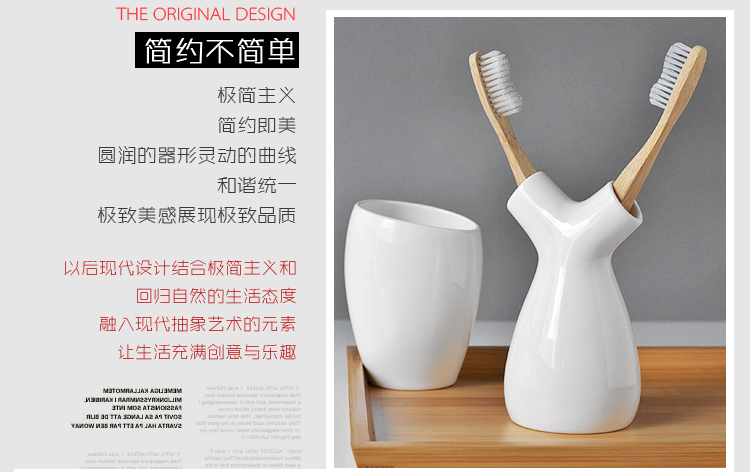 
                                        七感觉  创意卫浴五件套装 浴室用品套件陶瓷洗漱牙具时尚新婚礼品 五件套 不含托盘                