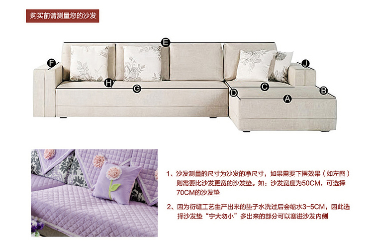 
                                        德芙欣 沙发垫防滑  沙发垫冬季加厚毛绒 沙发垫坐垫 沙发垫子 三朵花-水蓝色 110*210cm                