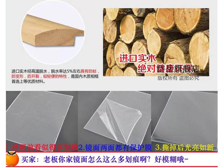 
                                        岱岳实木证书框A4副本画框 A3新款营业执照相框税务登记证框 胡桃色 A4(21X29.7CM)支架                