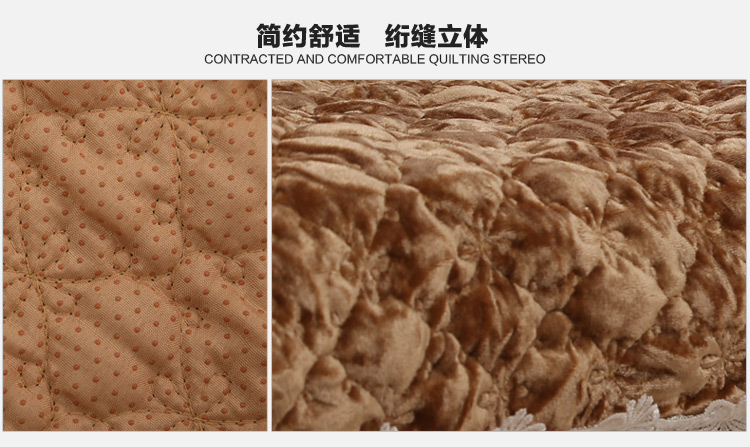 
                                                                                西子纱沙发垫套毛绒防滑沙发坐垫金丝绒蕾丝布艺沙发巾定做沙发垫子 金丝绒-香槟色 70*180CM一条 含花边                