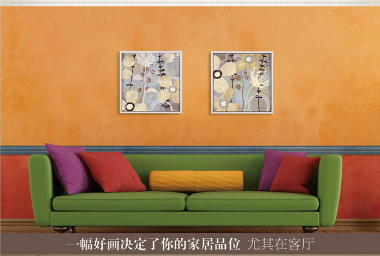 梵格 美式装饰画客厅现代简约餐厅玄关有框画油画背景墙画挂画 D 50x50