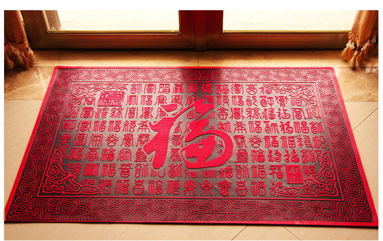 
                                        DAJIAOZHI大红百福图防滑硅胶门垫客厅门垫玄关地垫 80*150cm                
