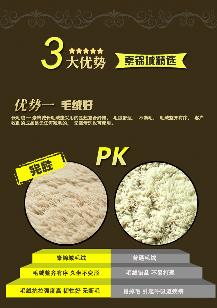 
                                        小家子冬季加厚北欧宜家风格长毛绒沙发垫实木真皮布艺沙发巾罩套坐垫可定制 长毛绒米白 70cm*70cm做靠背扶手                