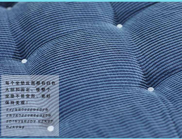 
                                        典奈家居  玉米绒实木沙发坐垫 飘窗垫 汽车办公室坐垫 餐椅垫 咖啡 坐垫55*155cm                