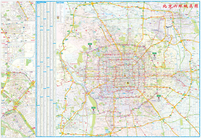 超大六环完整不变形北京地图,大城区详细地图 ●3000多条街道信息