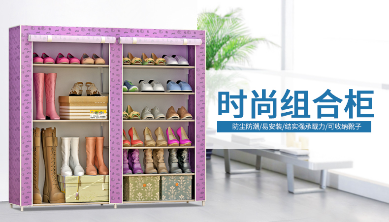 亚思特简易鞋柜组装简易鞋柜组装多层经济型收纳防尘鞋架子现代简约 绚丽叶子