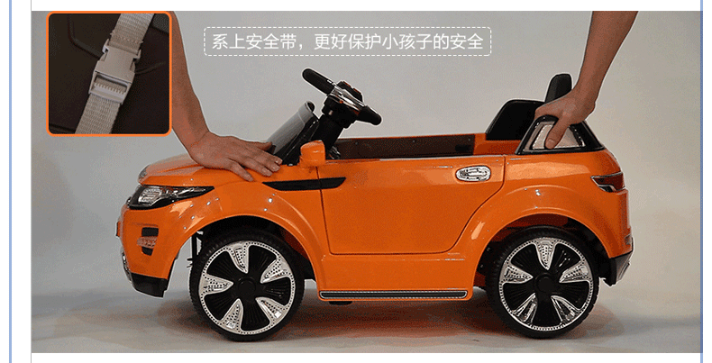 车 两厢 汽车 790_403 gif 动态图 动图