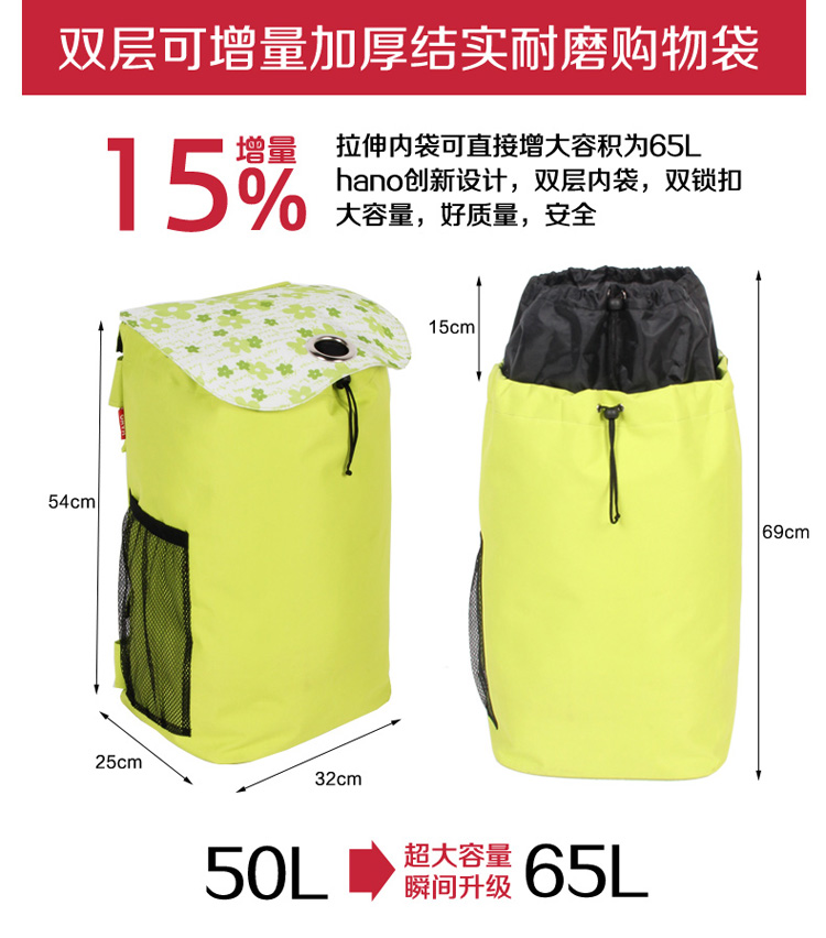 hano铝合金爬楼车购物车买菜车大容量牛津布便携行李拉车小推车 黑色千鸟格
