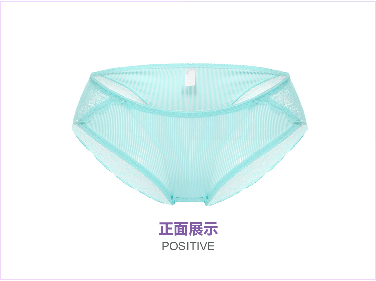 内裤 童装 婴儿装 750_560 gif 动态图 动图