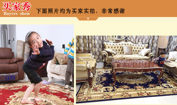 
                                        加厚手工羊毛质感地毯欧式田园简约现代风卧室床前客厅茶几地垫 机织混纺高密立体雕花 1252W 180*250cm                