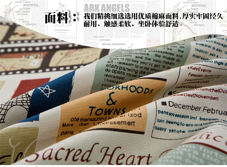 
                                        典奈家居 全棉活性帆布布艺沙发套沙发罩沙发巾 纯棉全盖一体式沙发防尘盖布3 韩格 三人沙发190*300cm单片                