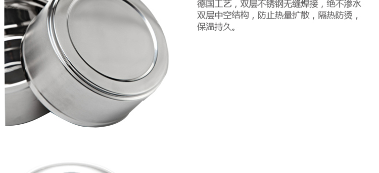 
                                        JYX/家兴 格格香四格双层提锅饭盒 不锈钢提锅 4食格层 装饭 装汤 装面 16cm                