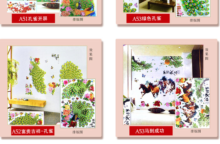 虹语荷 立体墙贴画客厅电视背景壁贴卧室婚房浪漫可移除墙贴纸大面积墙纸贴花 荷韵