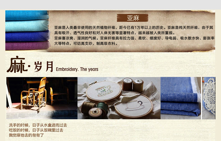 
                                        【可定制三件发顺风】纯棉世家 加厚棉麻 抱枕被 简洁风多用途靠垫 抱枕 简约-LOVE 45*45cm                
