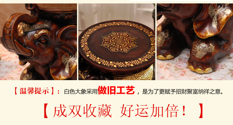 英伦欧堡 商务礼物树脂工艺品泰国大象换鞋凳坐凳乔迁新婚结婚礼品家装创意装饰品摆件 红木色招财站立式