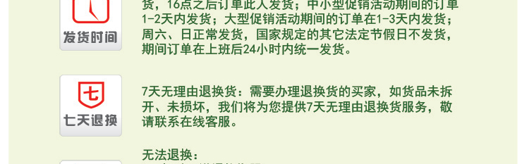 
                                                            硅藻纯除甲醛活性炭包新房除去味纳米活矿石吸甲醛净化除味竹炭包 一箱净化两个卧室家具                