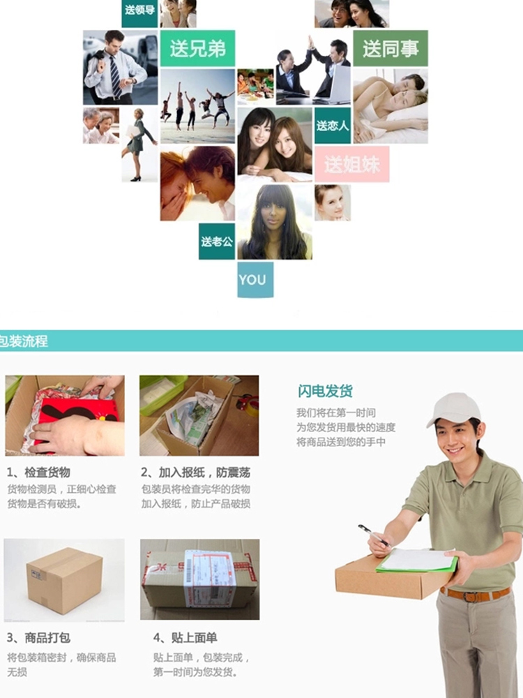 会喷水的音箱 音乐喷泉音响创意结婚生日礼物圣诞节礼品浪漫送老婆女友闺蜜同学 水舞音响 白色