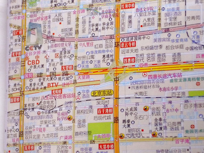 北京交通旅游地图2015新【赠】卡片式放大镜【赠】80页北京市交通旅游