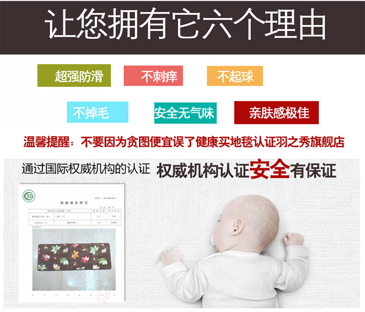 厨房垫子地垫门垫长条脚垫防滑脚踏垫床头卧室门口浴室防滑垫大号 枫叶咖啡 45*120cm