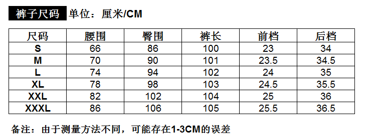 
                                                            汇美特 小西装职业装女装套装秋装正装外套西服套装工作服套裙 西装+裤子+裙子+V领白衬衣(一粒扣四件套) S(建议75-89斤以内)                