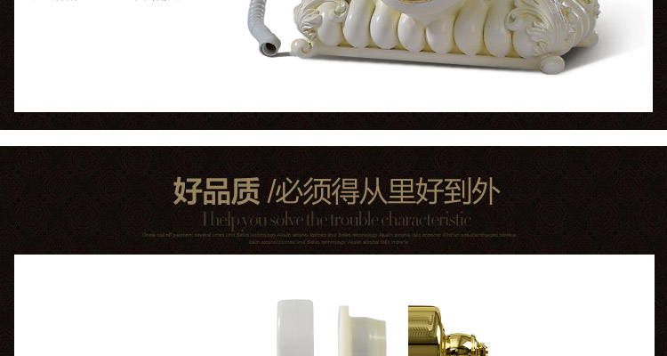 
                                        好心艺欧式仿古电话座机复古 创意家居装饰品摆件时尚家用电话机来电显示D07 丘比特淡金                
