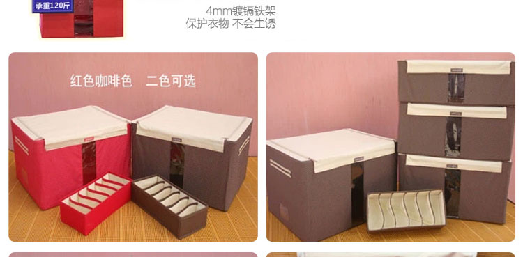 乐扣乐扣（LOCK&LOCK）收纳箱 牛津布铁架可折叠大号整理箱储物箱 顶盖防水 三件套58L绿色