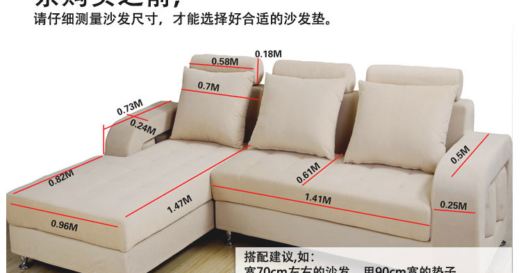 晶玺 欧式沙发子沙发套装坐垫 仿羊绒-米白 1+2+4号组合