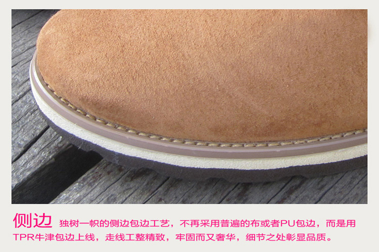 奥欣法特高档手工订制真皮纯羊毛皮毛一体棉拖鞋 家居拖鞋 特保暖情侣男女式棉鞋 冬季拖鞋 浅啡色/男款 42偏大一码