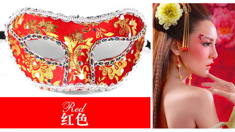 
                                        仕彩 万圣节面具 舞会面具 派对面具 半脸面具 精美平头包布面具 面具半脸 男 白色                