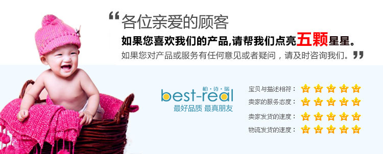 柏诗瑞 有袖小毛毯休闲午睡毯 办公室空调毯珊瑚绒毯宅人披肩 法兰绒毯 红白雪花 135*180