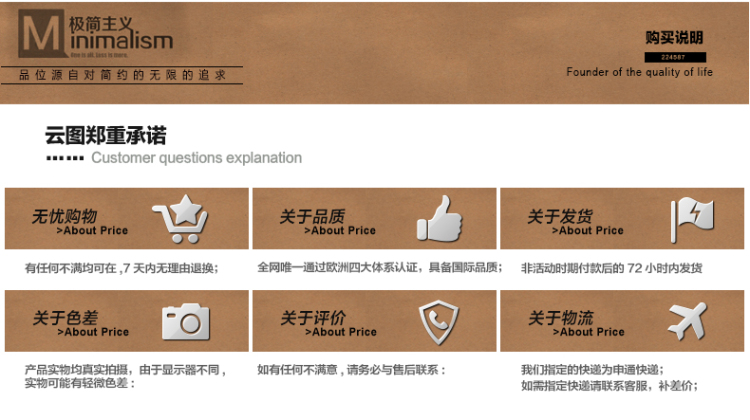 
                                        云图 客厅装饰画现代简约玄关过道书房餐厅卧室沙发背景挂画壁画三联画风景画 白色画框 50*50(一套价)                