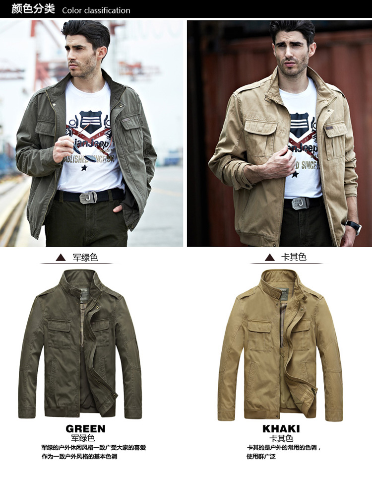 Jeep shields, for men's jackets more pocket smock jacket cotton washable 3393 army green XXXL pictures, price, brand platters! Elections are good character, the national distribution, so why buy now enjoy more preferential! Health