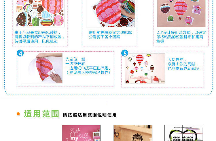 虹语荷 立体墙贴画客厅电视背景壁贴卧室婚房浪漫可移除墙贴纸大面积墙纸贴花 荷韵