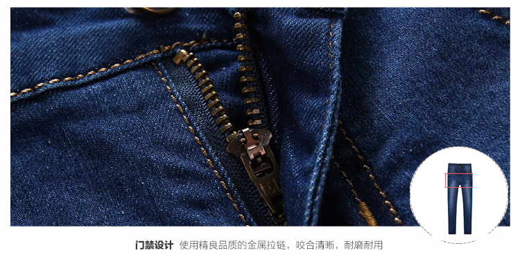 唐狮（TonLion）2015春 女修身小脚牛仔长裤 浅牛仔蓝 29