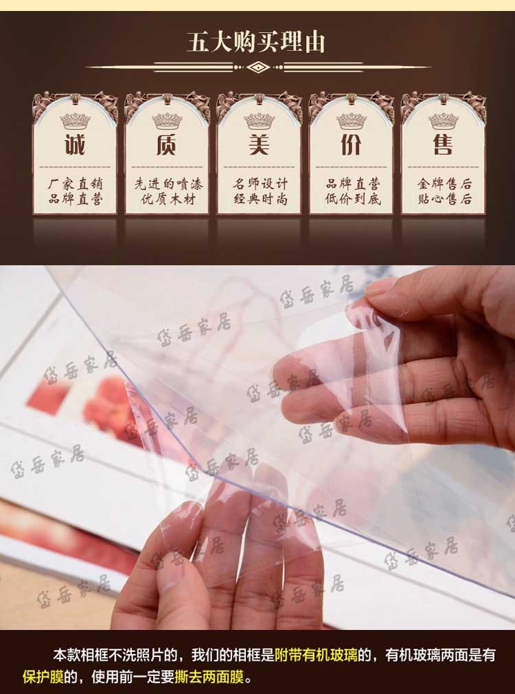 
                                        岱岳 复古蓝色地中海欧式美式乡村做旧实木相框相架摆台照片墙6 7 10寸 8寸                