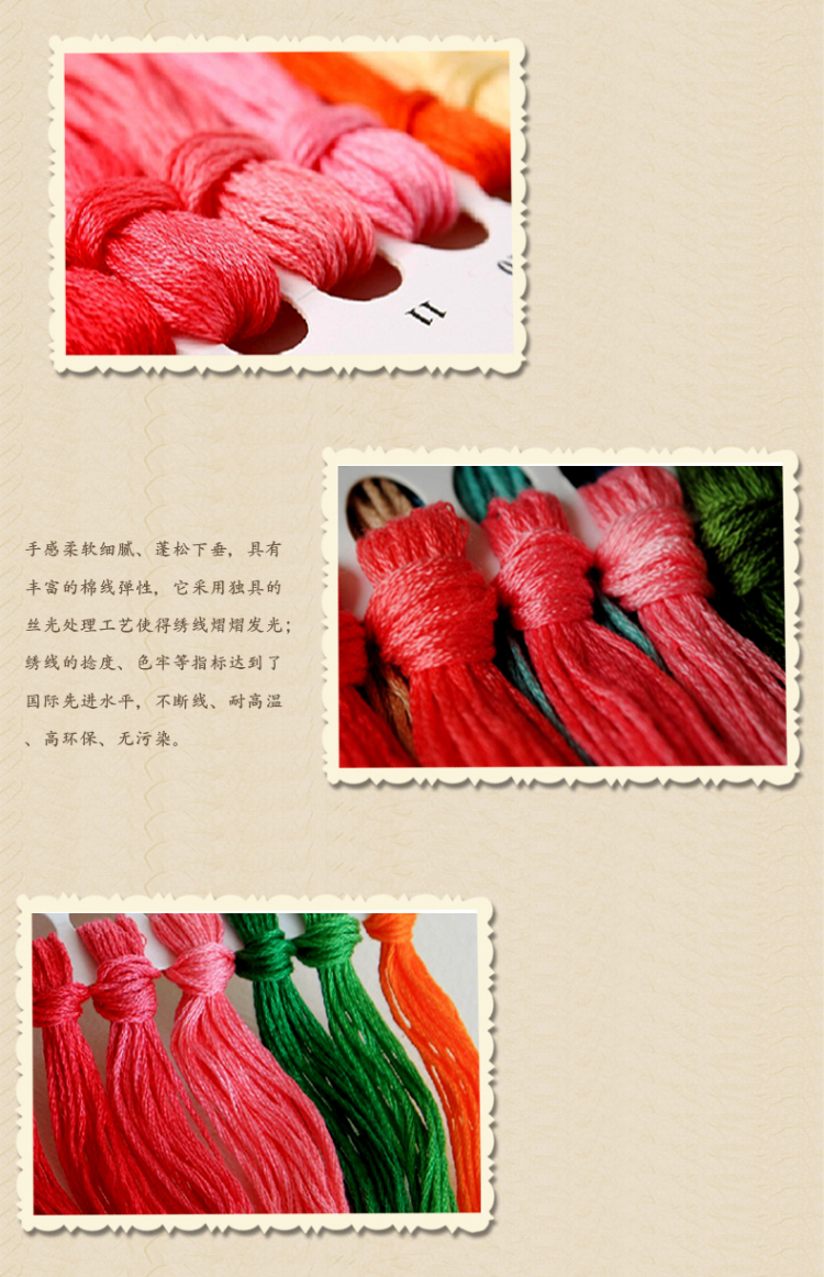 
                                        鸿胤蒙娜丽莎十字绣新款沙发汽车抱枕一对卡通情侣款靠垫头枕套方枕头套结婚卧室靠枕印花易绣款 88295平安车枕四件套                