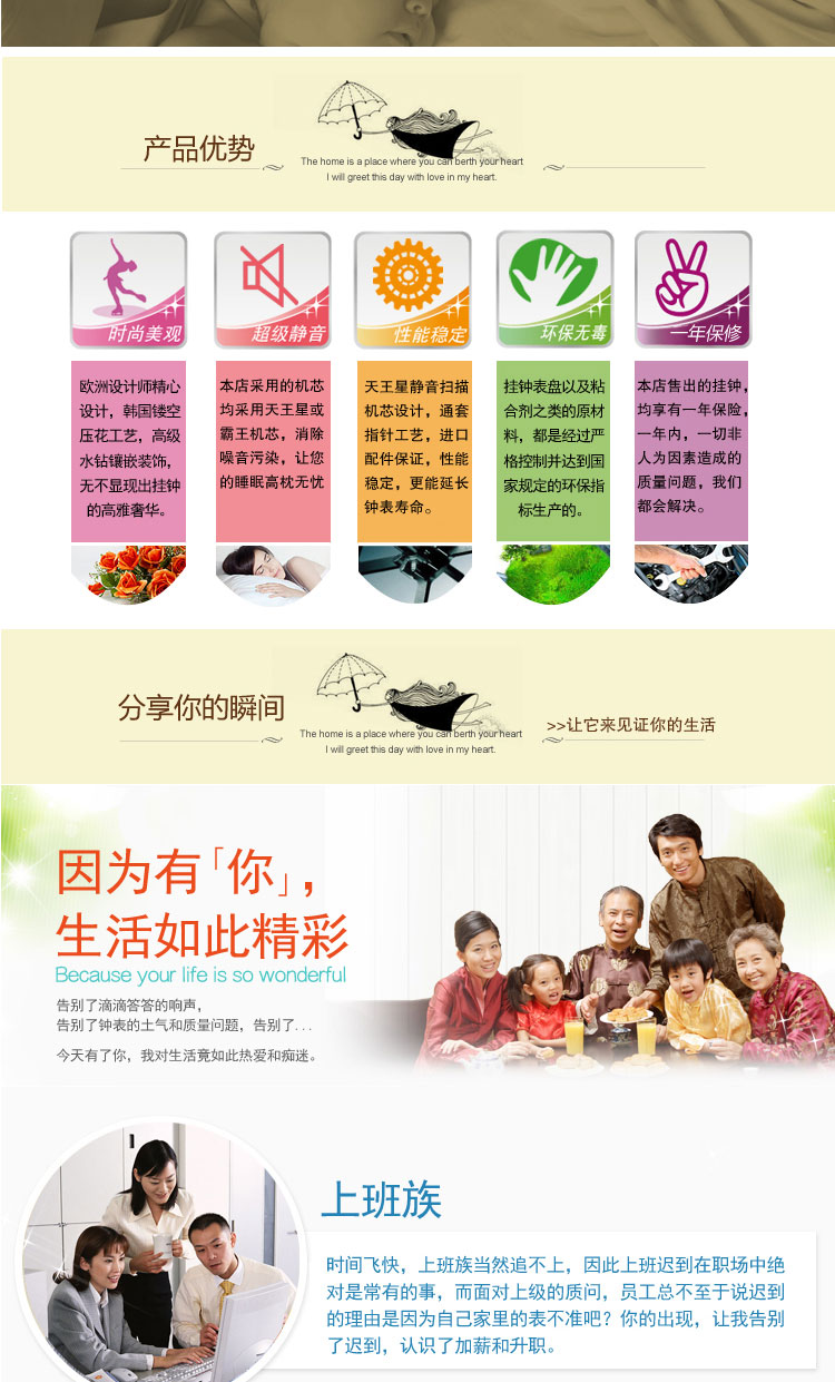 
                                        丽盛创意双面钟欧式挂钟静音现代田园钟表艺术石英钟仿古客厅时钟挂表 唯我独尊白色                