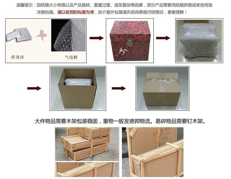 
                                        镂空纸巾盒 木抽纸盒餐巾盒 木雕家具实用礼品工艺摆件                