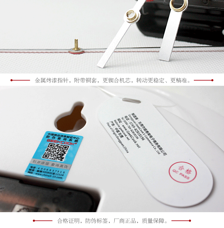 
                                        GeekCook钟国创意 彩色像素点阵客厅金属挂钟 简约时尚静音钟表 绿面白框                