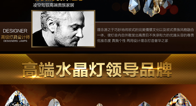 金盛马奢华欧式水晶吊灯 蜡烛 欧式 水晶 客厅 餐厅 0015 15头吊灯