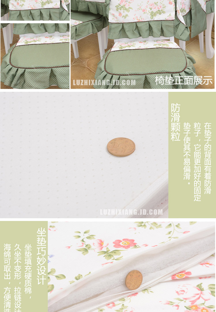 
                                        艾尊家纺现代简约高精密面料桌布椅子套椅子垫套装组合纯色中式清新田园布艺蕾丝防滑四季通用 中式叶语蓝色 一个130*180桌布和6椅套                