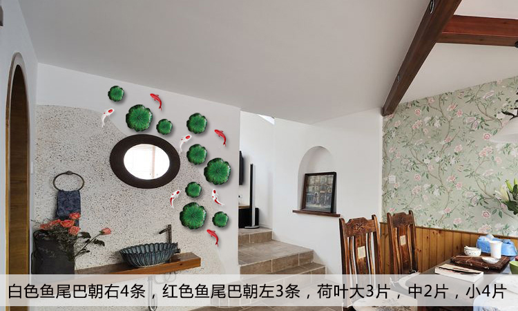 
                                        沐坤 立体壁挂墙贴鱼 墙饰挂壁饰家居饰品酒店挂件  树脂鱼电视背景墙装饰贴墙贴画 荷叶一朵 大 约18.2cm                