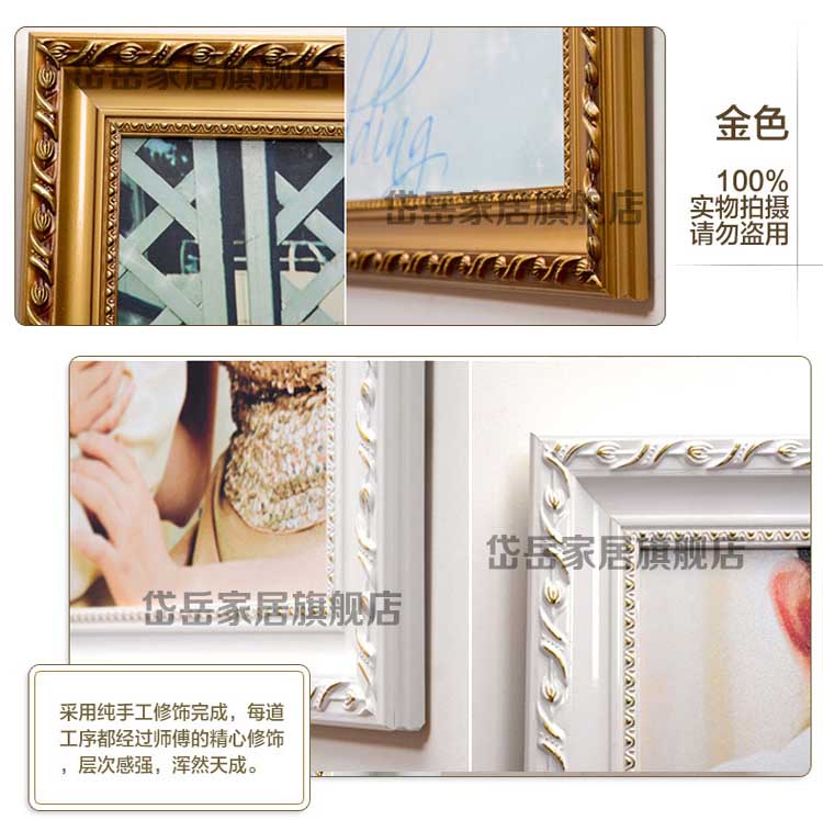 
                                        欧式实木婚纱相框 创意24 36油画框婚纱照像框摆台相框画框全家福 香槟色 大24寸50.8X61CM                