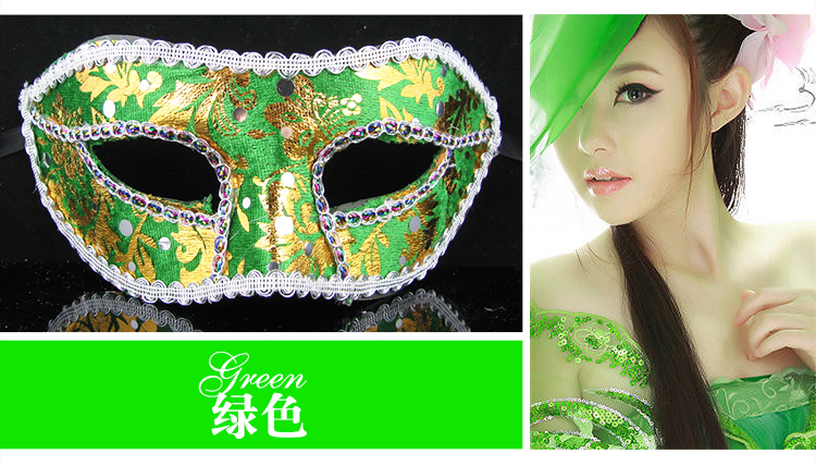 
                                        仕彩 万圣节面具 舞会面具 派对面具 半脸面具 精美平头包布面具 面具半脸 男 白色                