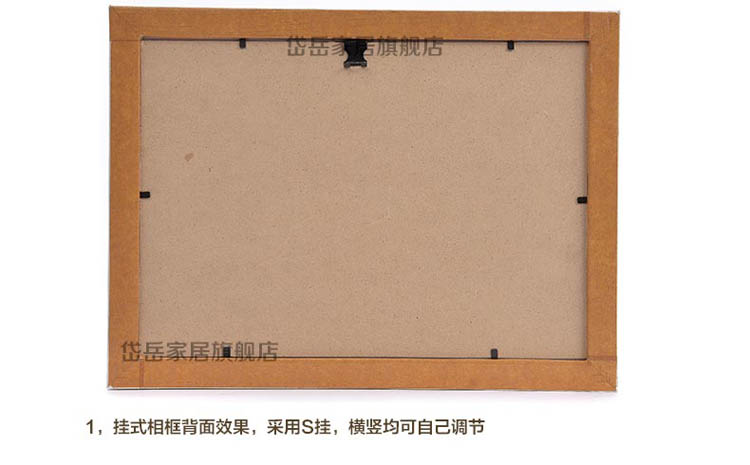 
                                        岱岳 新款欧式实木相框 a3 a4 16寸木质相片证书框 挂墙/摆台 画框定制 红木色 A3营业执照竖挂                